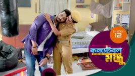 Constable Manju S01 E12 12th April 2024