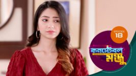 Constable Manju S01 E18 18th April 2024