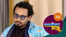 Constable Manju S01 E23 23rd April 2024