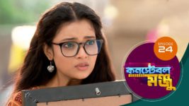 Constable Manju S01 E24 24th April 2024