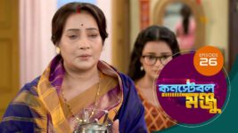 Constable Manju S01 E26 26th April 2024