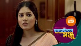 Constable Manju S01 E29 29th April 2024