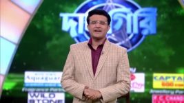 Dadagiri Unlimited S07E73 17th February 2018 Full Episode