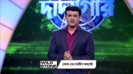 Dadagiri Unlimited S07E75 25th February 2018 Full Episode