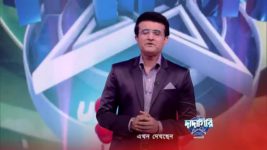 Dadagiri Unlimited S08E57 15th February 2020 Full Episode
