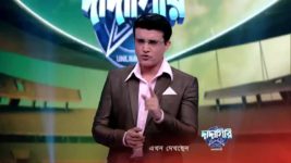 Dadagiri Unlimited S08E60 23rd February 2020 Full Episode