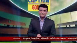 Dadagiri Unlimited S08E76 12th September 2020 Full Episode