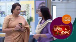 Dwitiyo Basanta S01 E106 1st April 2024