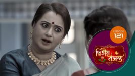 Dwitiyo Basanta S01 E121 16th April 2024