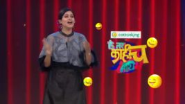 Hey Tar Kahich Nahi S01E24 26th February 2022 Full Episode