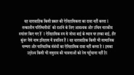 Jodha Akbar S01E03 20th June 2013