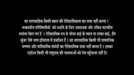 Jodha Akbar S01E06 25th June 2013