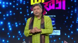 Kanala Khada S01E54 29th June 2019 Full Episode