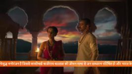 Kashibai Bajirao Ballal S01E108 12th April 2022 Full Episode