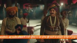 Kashibai Bajirao Ballal S01E117 25th April 2022 Full Episode