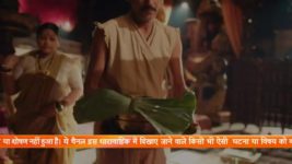 Kashibai Bajirao Ballal S01E184 27th July 2022 Full Episode