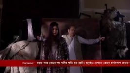 Lalkuthi S01 E145 21st November 2022 Lalkuthi S01 E145 21st November 2022