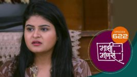 Maajhi Maanasa S01 E622 24th April 2024