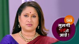 Mulagi Pasant Aahe S01 E98 29th April 2024