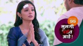 Mulagi Pasant Aahe S01 E99 30th April 2024