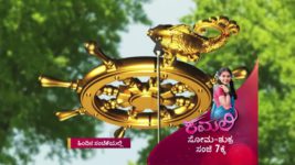 Naagini S01E616 26th June 2018 Full Episode