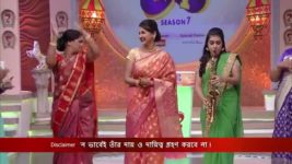 No 1 Didi Na Dada S07E959 19th November 2018 Full Episode