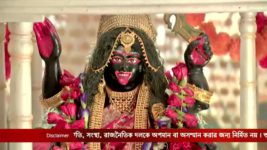 Pilu (Zee Bangla) S01 E303 11th November 2022