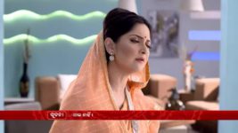 Radhika (Odia) S01E212 2nd November 2021 Full Episode