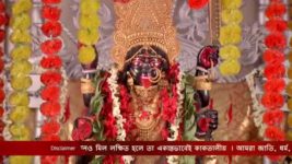 Rani Rashmoni S01E1199 7th February 2021 Full Episode