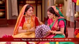 Rani Rashmoni S01E1542 6th February 2022 Full Episode