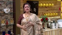 Ranna Ghar S01 E5123 11th November 2022