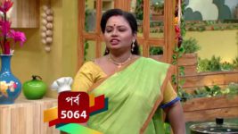Ranna Ghar S01 E5149 12th December 2022