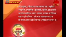 Ranna Ghar S01E2587 7th October 2014 Full Episode