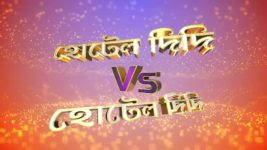 Ranna Ghar S01E4282 26th November 2019 Full Episode