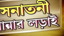 Ranna Ghar S01E4382 21st March 2020 Full Episode