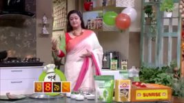 Ranna Ghar S01E4577 26th January 2021 Full Episode
