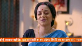 Rishton Ka Manjha S01E177 17th March 2022 Full Episode