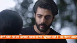 Rishton Ka Manjha S01E90 4th December 2021 Full Episode