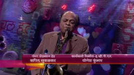 Sa Re Ga Ma Pa Zee Marathi S01E24 Full Episode