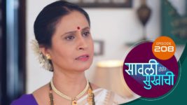 Sawali Hoin Sukhachi S01 E208 1st April 2024