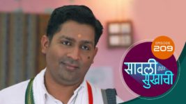 Sawali Hoin Sukhachi S01 E209 2nd April 2024