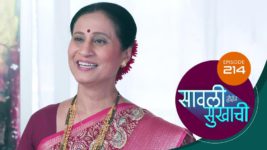 Sawali Hoin Sukhachi S01 E214 8th April 2024