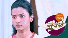 Sundari (sun Marathi) S01 E798 1st April 2024