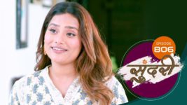 Sundari (sun Marathi) S01 E806 10th April 2024