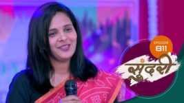 Sundari (sun Marathi) S01 E811 15th April 2024