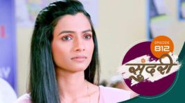 Sundari (sun Marathi) S01 E812 16th April 2024