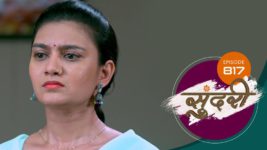 Sundari (sun Marathi) S01 E817 22nd April 2024