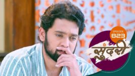 Sundari (sun Marathi) S01 E823 29th April 2024
