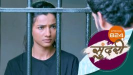 Sundari (sun Marathi) S01 E824 30th April 2024