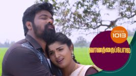 Vanathai Pola S01 E1013 1st April 2024